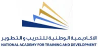 national Acadamy for training and development